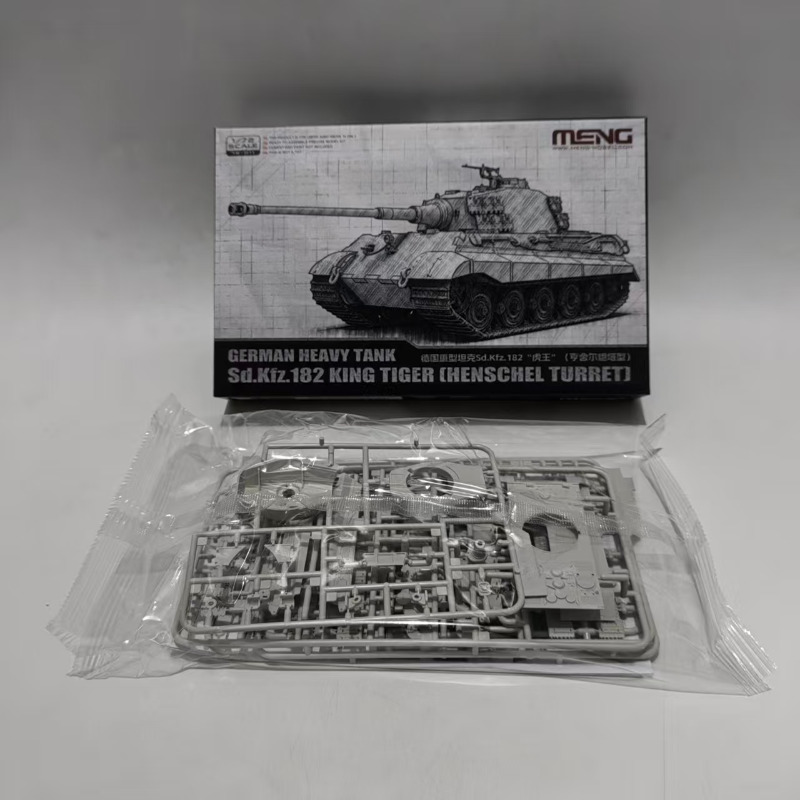 Model Kit Tank - MENG 72-011 1/72 German Heavy Tank