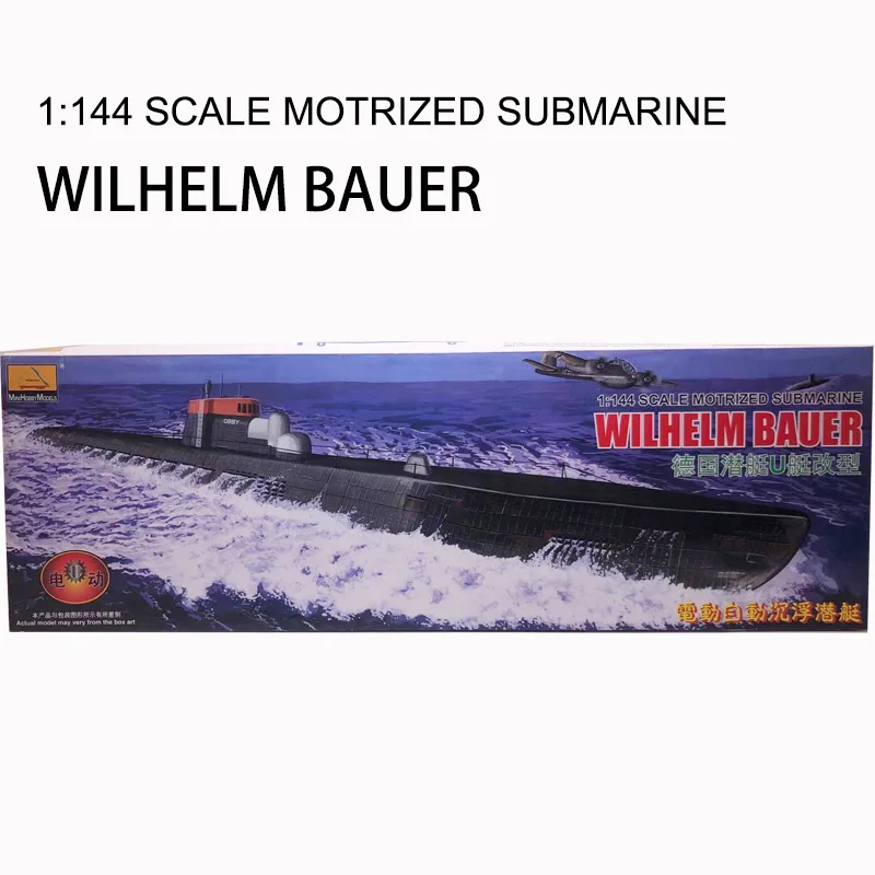 Model Kit Battleship - 1/144 WWII German U Submarine Electric