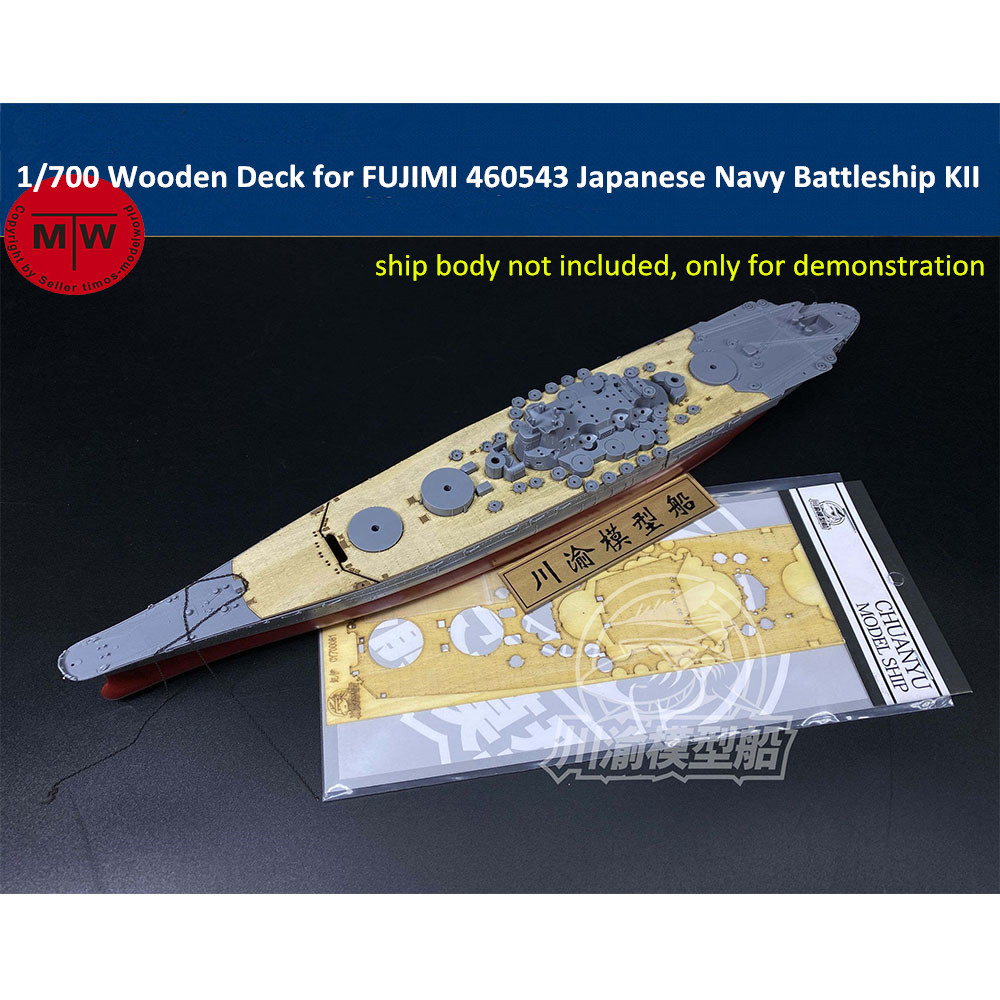 Model Kit Battleship - 1/700 Scale Wooden Deck for FUJIMI