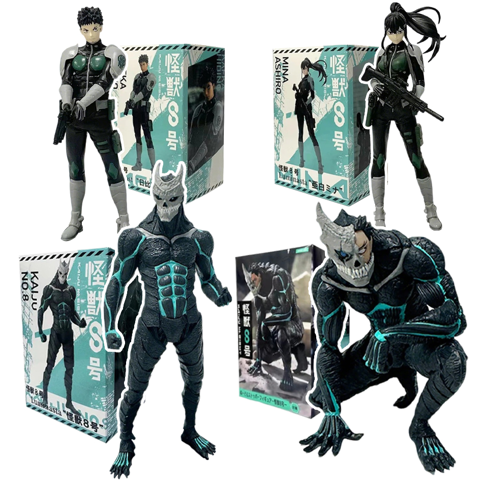 Model Kit Kaiju 8 - Kaiju No.8 21cm Figure，Kafka Hibino Monster