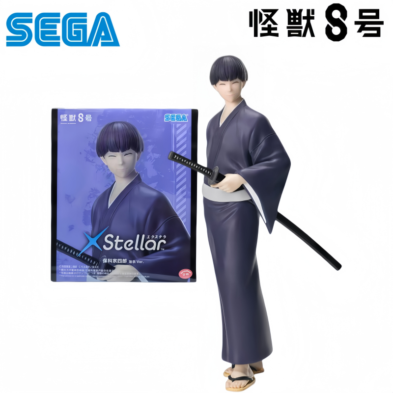 Model Kit Kaiju 8 - Sega In Stock Original Box Garage