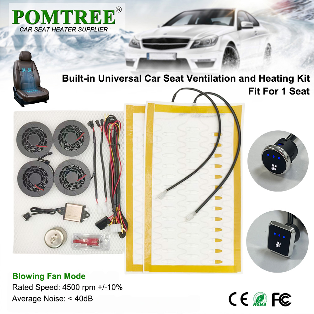 Model Kit Levels - Universal Model Built-in Car Seat Heating