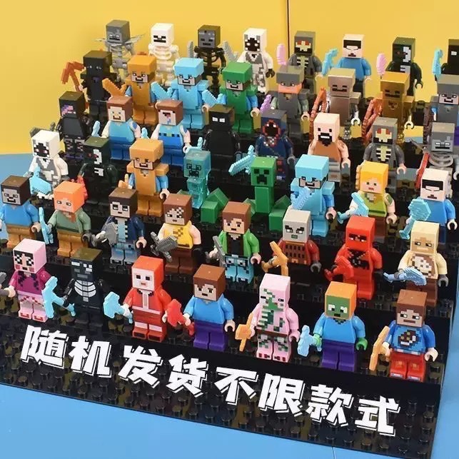 Model Kit Bandai - 30/60pcs Cartoon Minecraft Building Blocks Small
