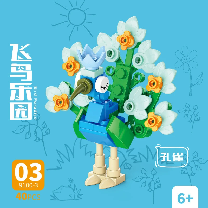 Model Kit Bandai - Bricks Animal Bird Paradise Crow Parrot