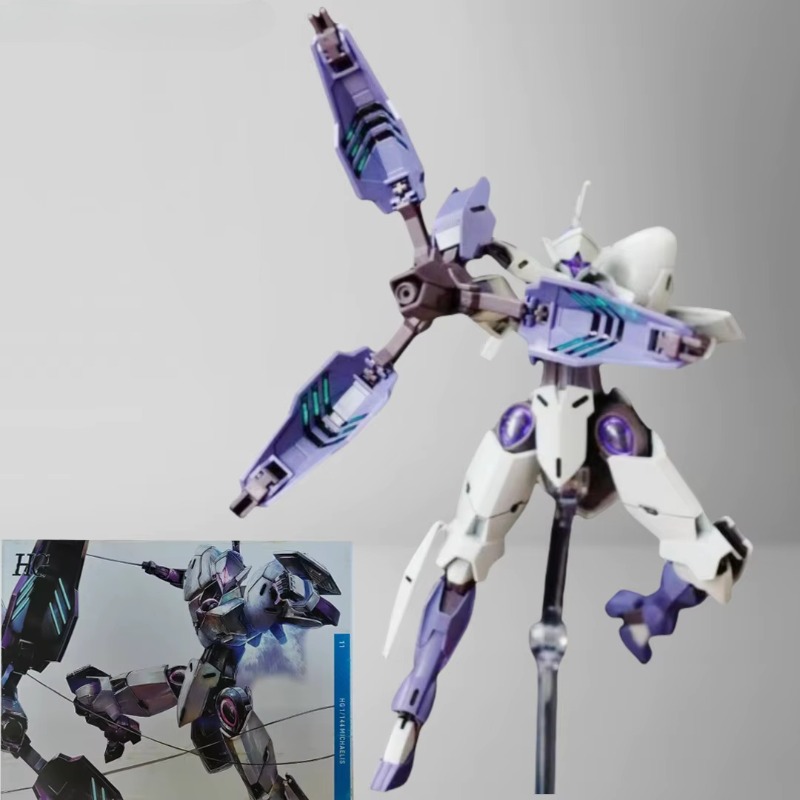 Assembled Model Collection Fig - Model Kit Bandai recension och pris