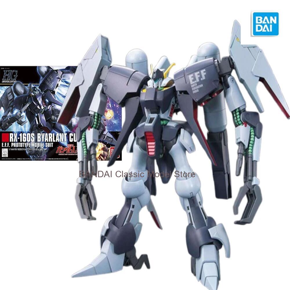 Original Bandai Gundam HGUC 14 - Model Kit Code Geass recension och pris