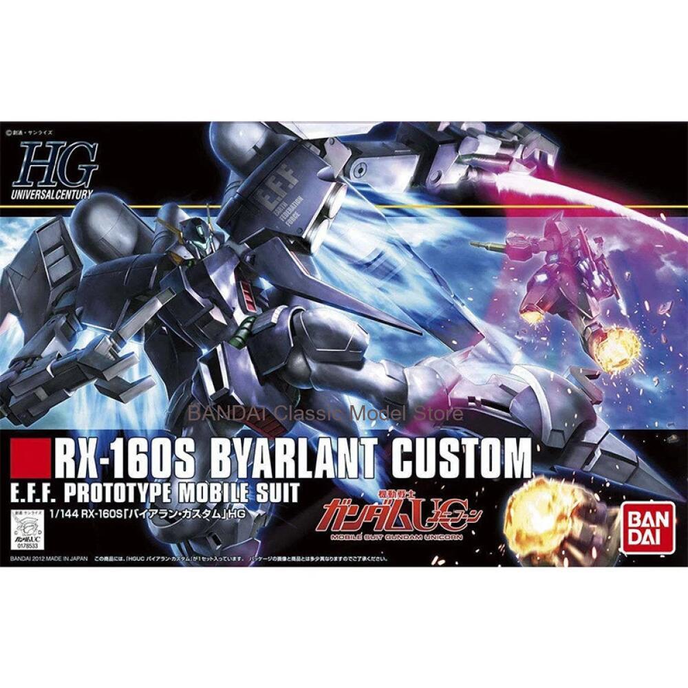 Original Bandai Gundam HGUC 14 - Model Kit Code Geass recension och pris