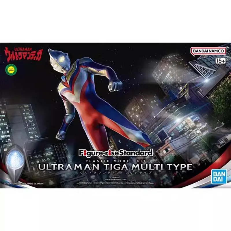 Bandai Ultraman Model Kit FRS  - Model Kit Ultraman Tiga recension och pris