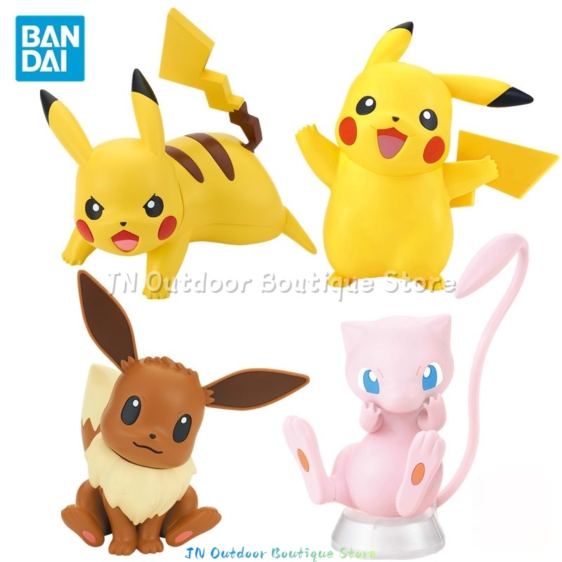 Bandai EG Quick Assembly Model - Model Kit Quick Eevee recension och pris
