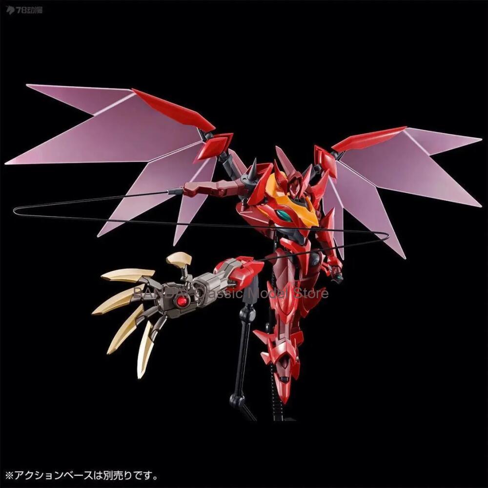 Bandai PB HG 1/35 Scale Guren  - Model Kit Code Geass recension och pris