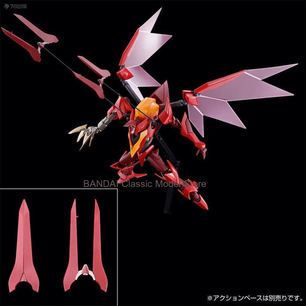 Bandai PB HG 1/35 Scale Guren  - Model Kit Code Geass recension och pris