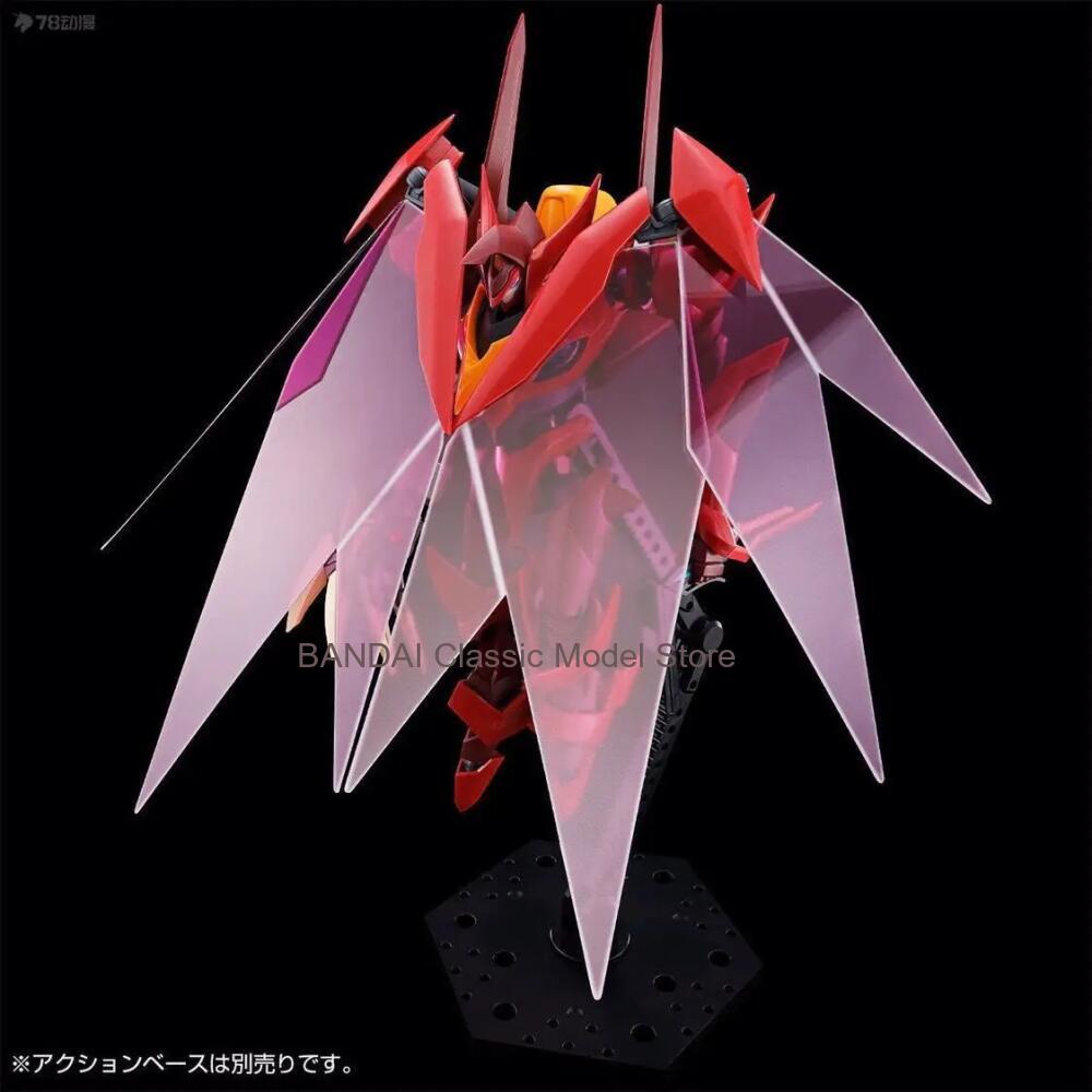 Bandai PB HG 1/35 Scale Guren  - Model Kit Code Geass recension och pris