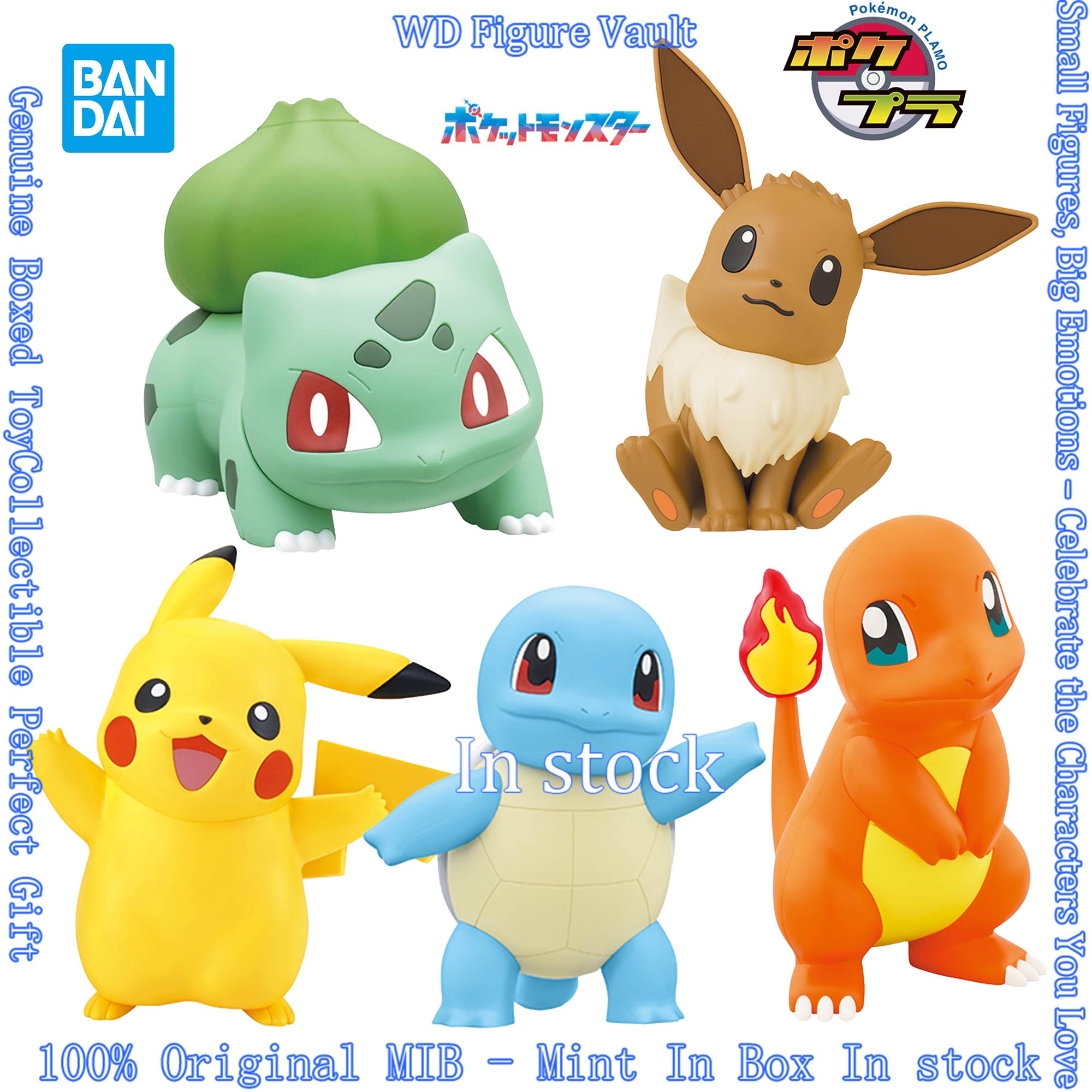 Bandai Pokemon Quick Lite Mode - Model Kit Quick Eevee recension och pris