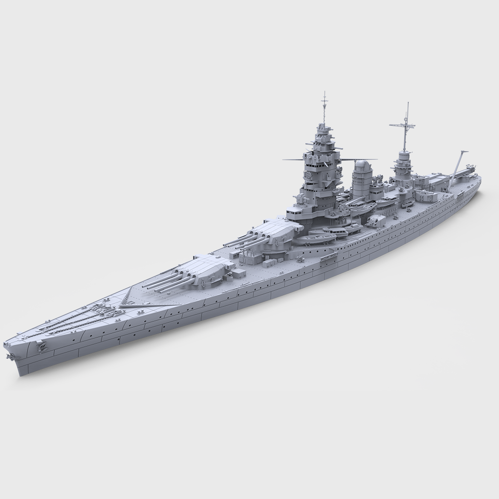 SSC703 MRY-SFW 1/350 1/700 1/2 - Model Kit Battleship recension och pris