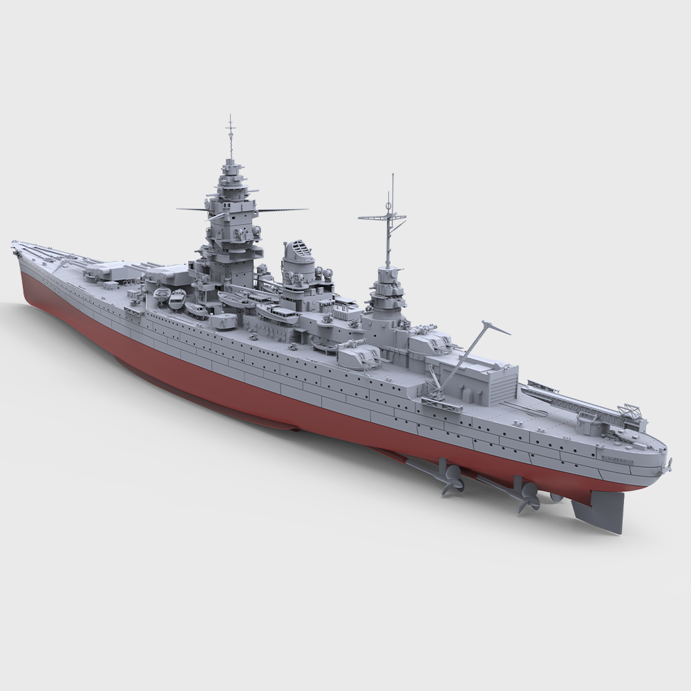 SSC703 MRY-SFW 1/350 1/700 1/2 - Model Kit Battleship recension och pris
