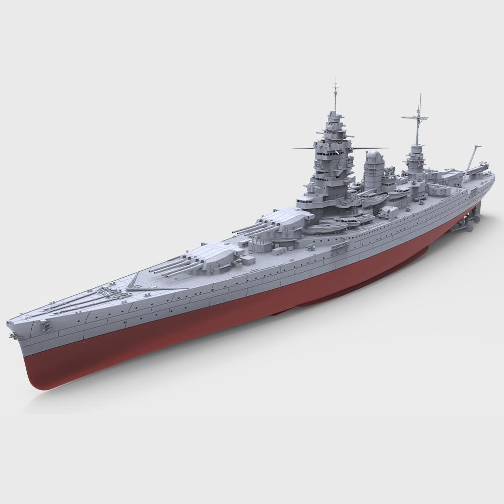 SSC703 MRY-SFW 1/350 1/700 1/2 - Model Kit Battleship recension och pris