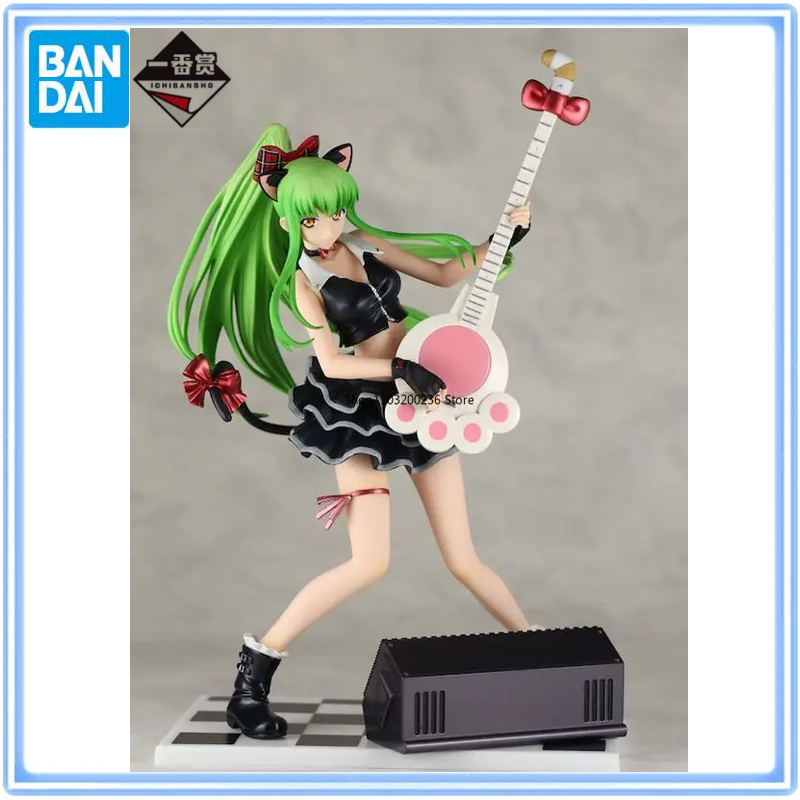 Bandai Original Ichiban Kuji C - Model Kit Code Geass recension och pris