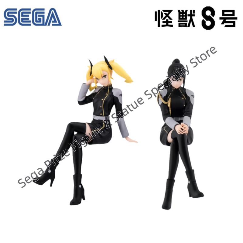 Sega In Stock Original Box Gar - Model Kit Kaiju 8 recension och pris
