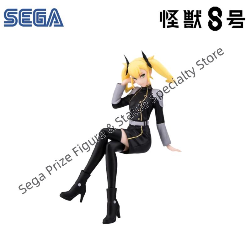 Sega In Stock Original Box Gar - Model Kit Kaiju 8 recension och pris