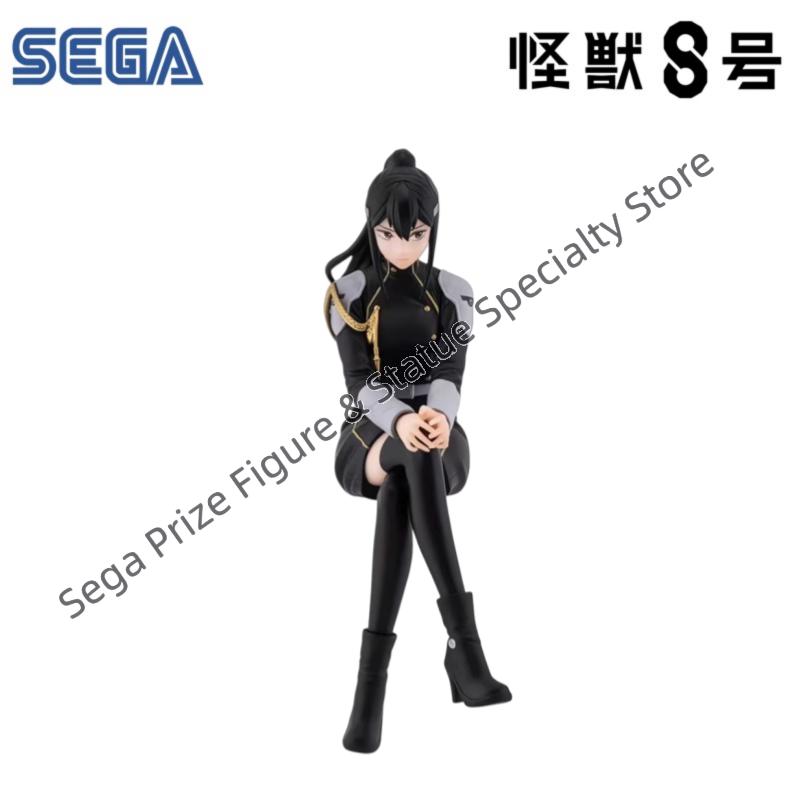 Sega In Stock Original Box Gar - Model Kit Kaiju 8 recension och pris
