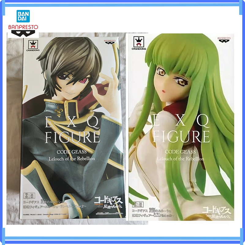 In Stock Bandai Original Exq C - Model Kit Code Geass recension och pris