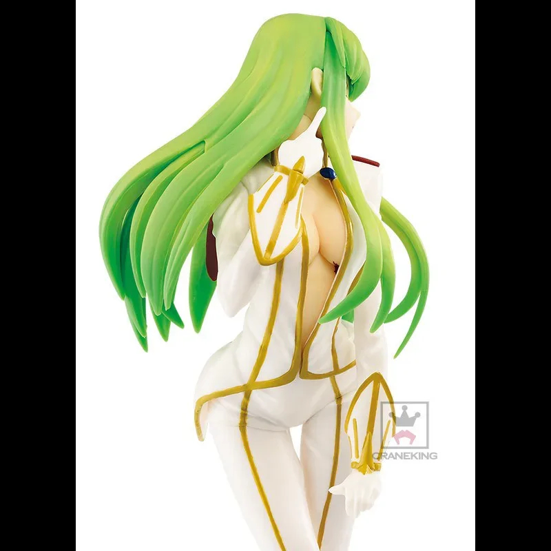 In Stock Bandai Original Exq C - Model Kit Code Geass recension och pris