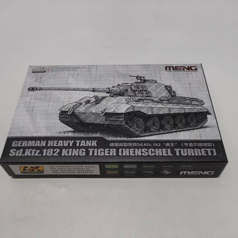 MENG 72-011 1/72 German Heavy  - Model Kit Tank recension och pris