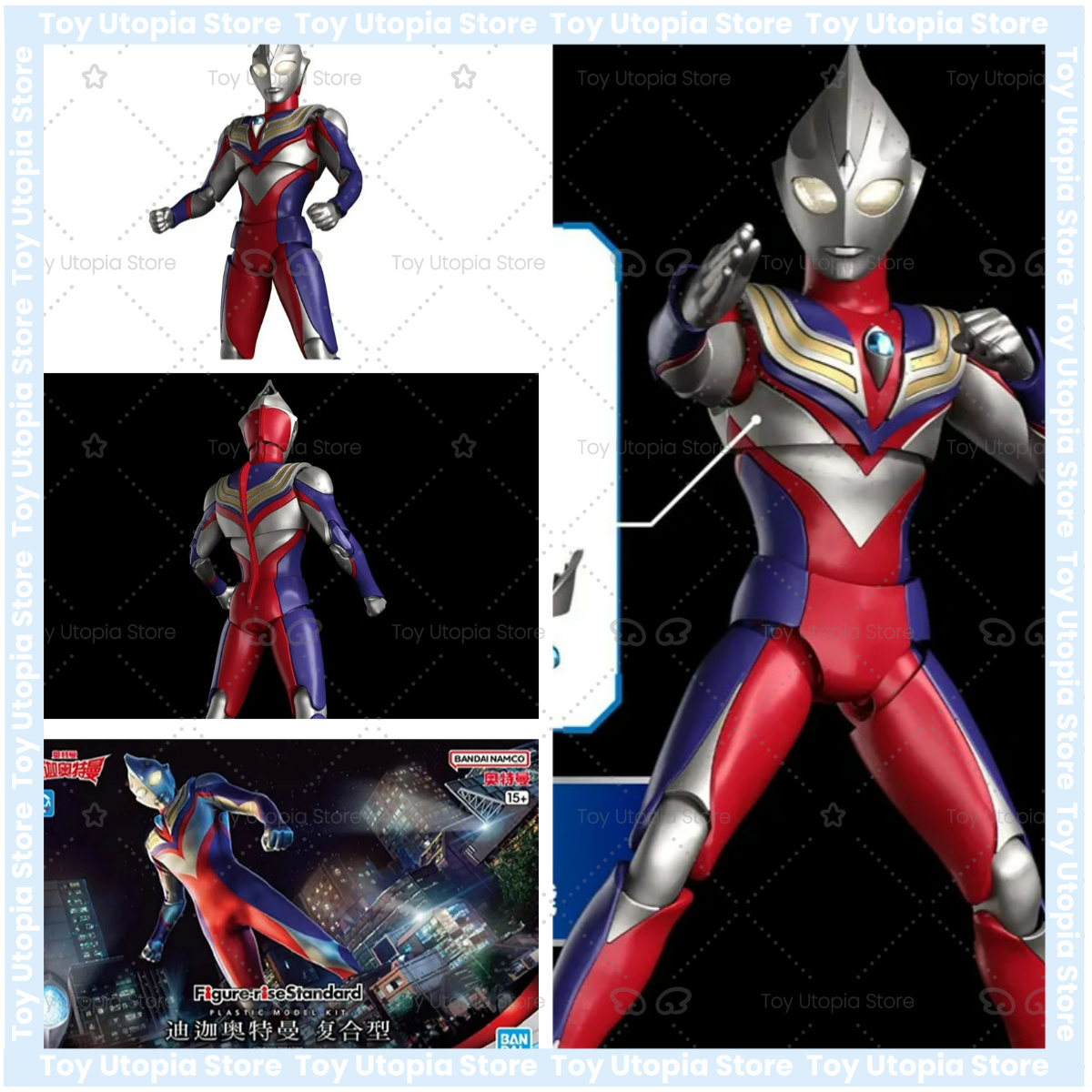 Bandai Original figura Ultrama - Model Kit Ultraman Tiga recension och pris