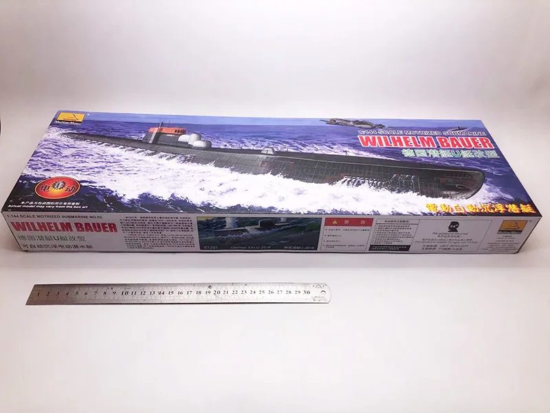 1/144 WWII German U Submarine  - Model Kit Battleship recension och pris