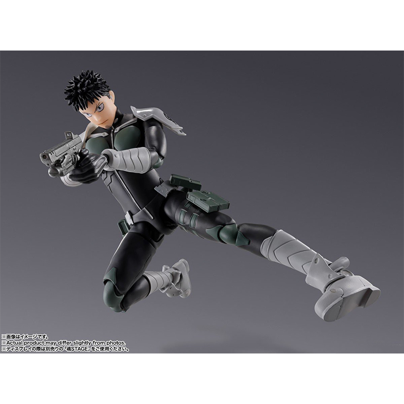 In Stock KAIJU NO.8 KAFKA HIBI - Model Kit Kaiju 8 recension och pris