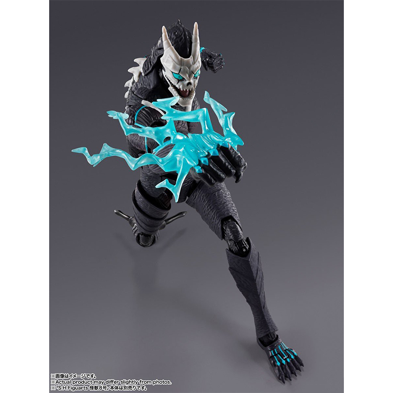 In Stock KAIJU NO.8 KAFKA HIBI - Model Kit Kaiju 8 recension och pris