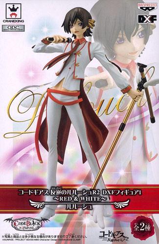 Original DXF Code Geass Lelouc - Model Kit Code Geass recension och pris