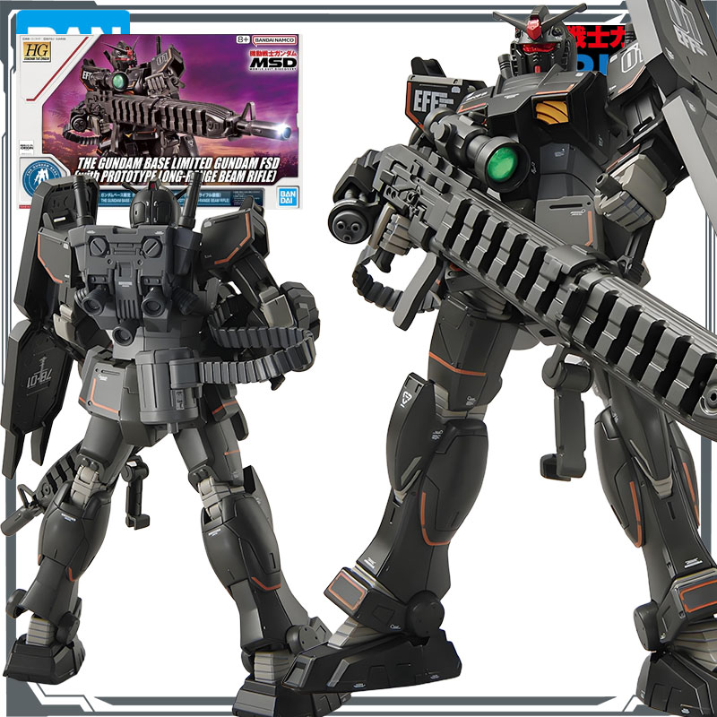 Bandai Original MODEL KIT GUND - Model Kit Code Geass recension och pris