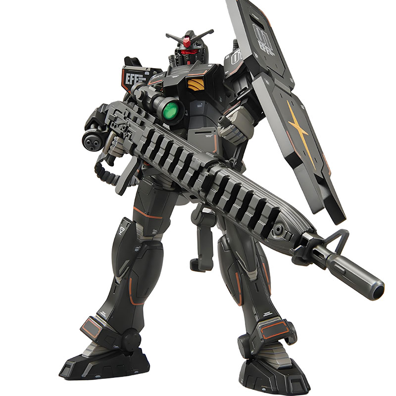Bandai Original MODEL KIT GUND - Model Kit Code Geass recension och pris