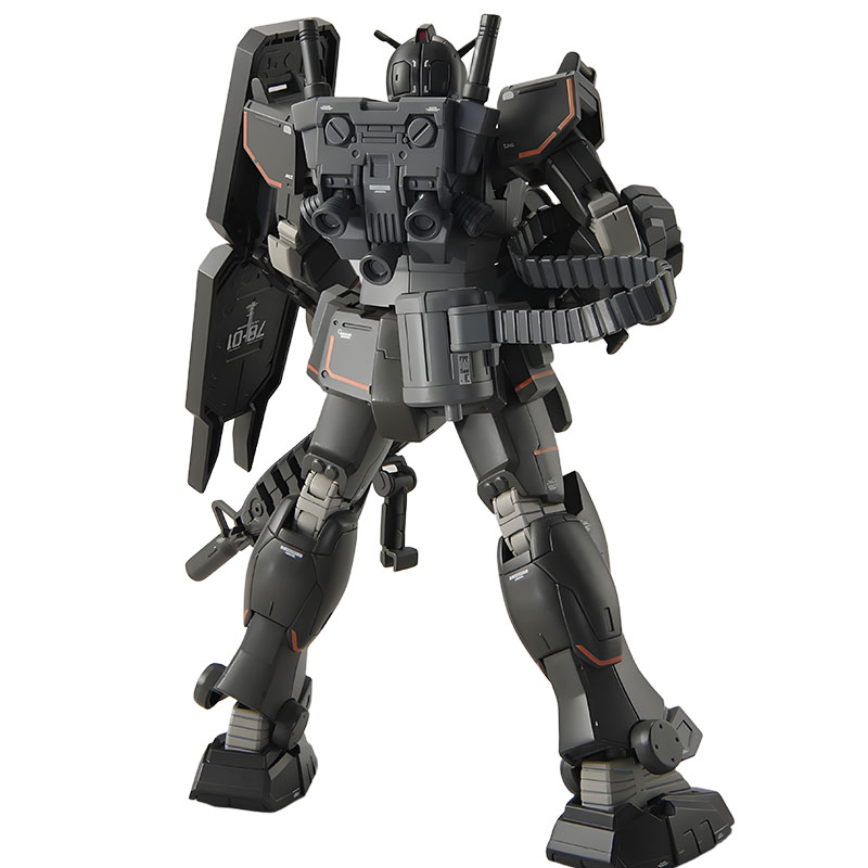Bandai Original MODEL KIT GUND - Model Kit Code Geass recension och pris