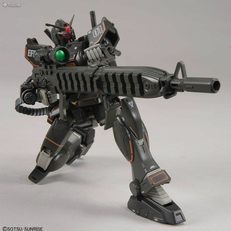 Bandai Original MODEL KIT GUND - Model Kit Code Geass recension och pris