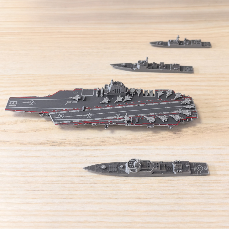 1PCS 1/2000 Scale Multi-type W - Model Kit Battleship recension och pris