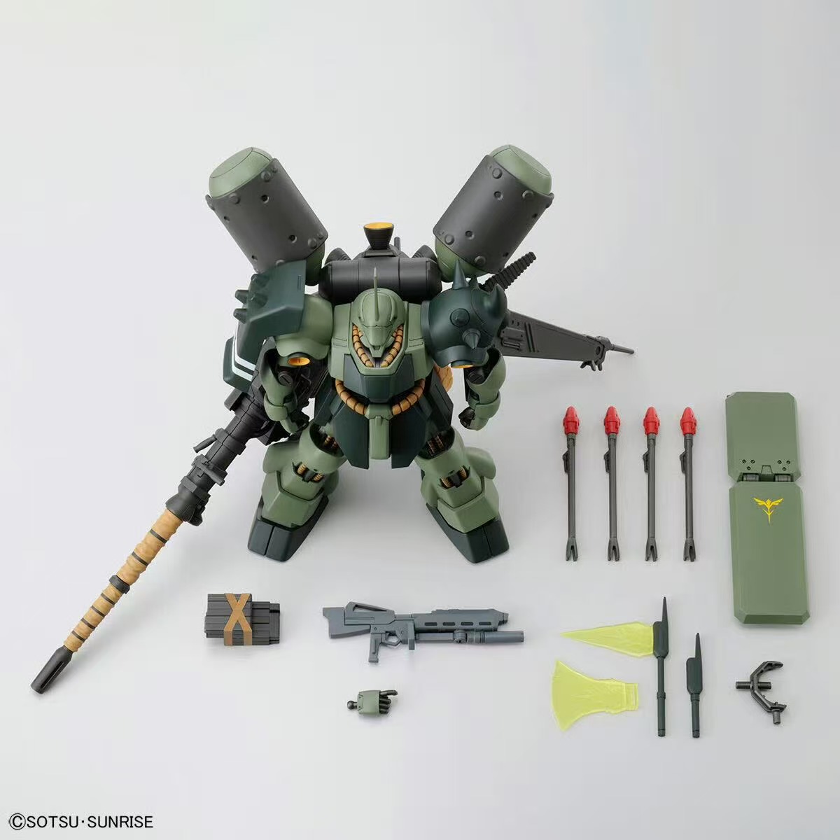 Bandai HG 1/144 AMS-119 Geara  - Model Kit Pg recension och pris