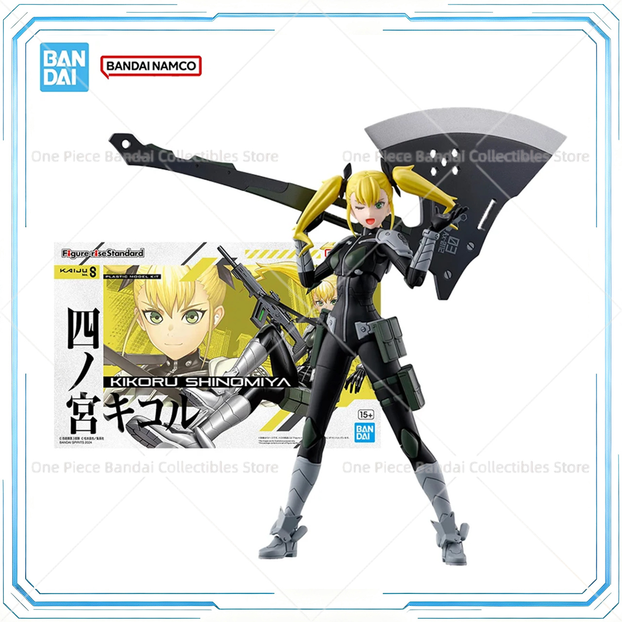Bandai Original Genuine Figure - Model Kit Kaiju 8 recension och pris