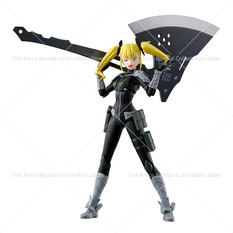 Bandai Original Genuine Figure - Model Kit Kaiju 8 recension och pris