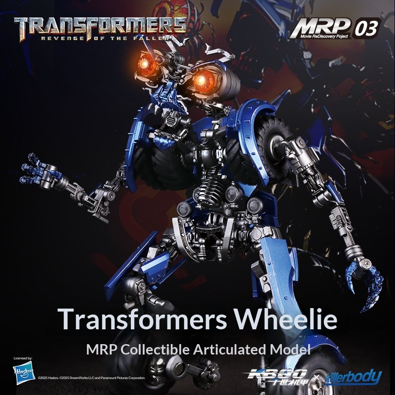 Killerbody Qianshi Mecha Offic - Model Kit Optimus Prime recension och pris