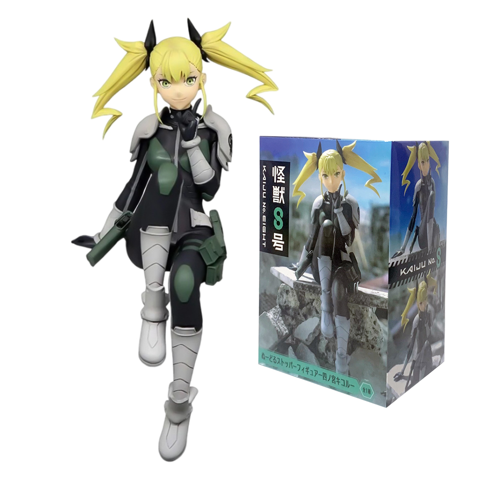 8/15cm Kaiju No. 8  Anime Figu - Model Kit Kaiju 8 recension och pris