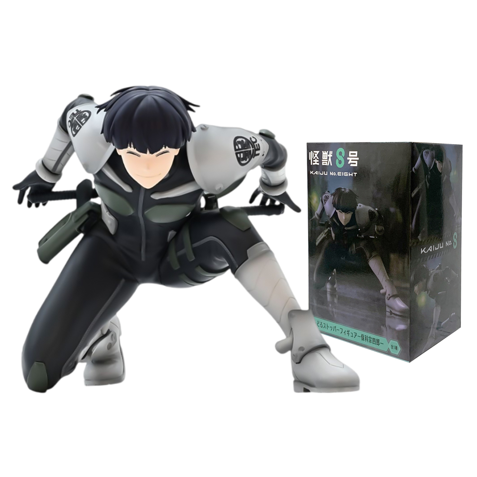 8/15cm Kaiju No. 8  Anime Figu - Model Kit Kaiju 8 recension och pris