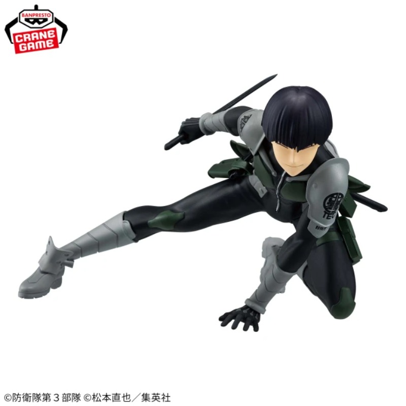 In Stock Original Model Banpre - Model Kit Kaiju 8 recension och pris