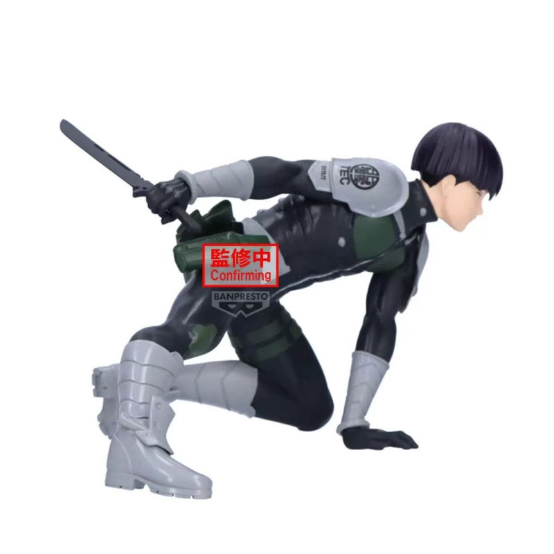In Stock Original Model Banpre - Model Kit Kaiju 8 recension och pris