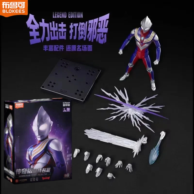 In Stock Blokees Legeno Eoitio - Model Kit Ultraman Tiga recension och pris