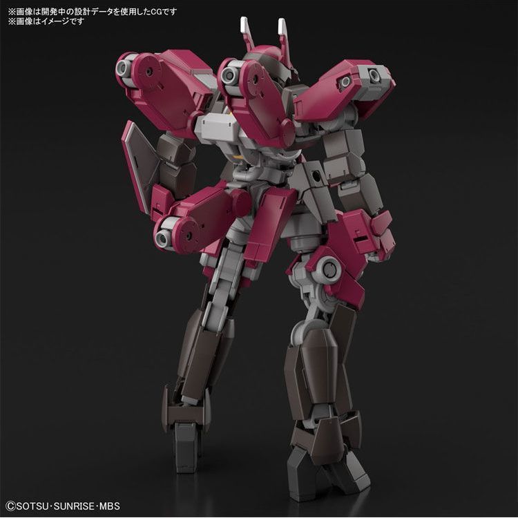 Bandai Gundam Model Kit Anime  - Model Kit Code Geass recension och pris