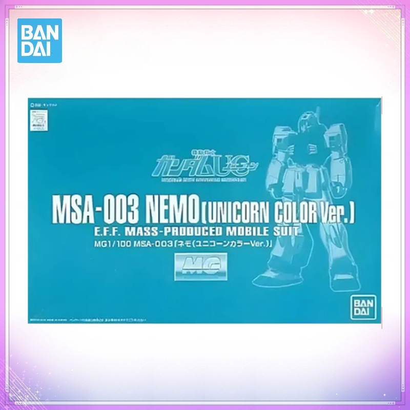 Bandai Gundam Model Kit MG 1/1 - Model Kit Unicorn recension och pris