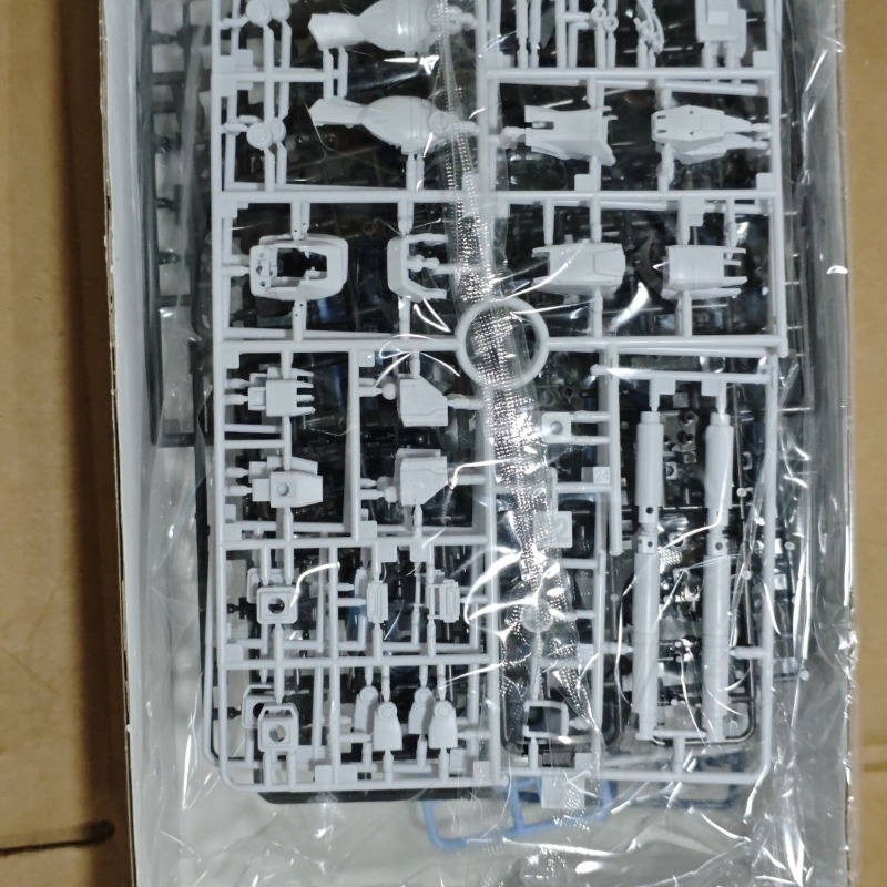 RX-78-2 GTO Mobile Suit DIY As - Model Kit Bandai recension och pris