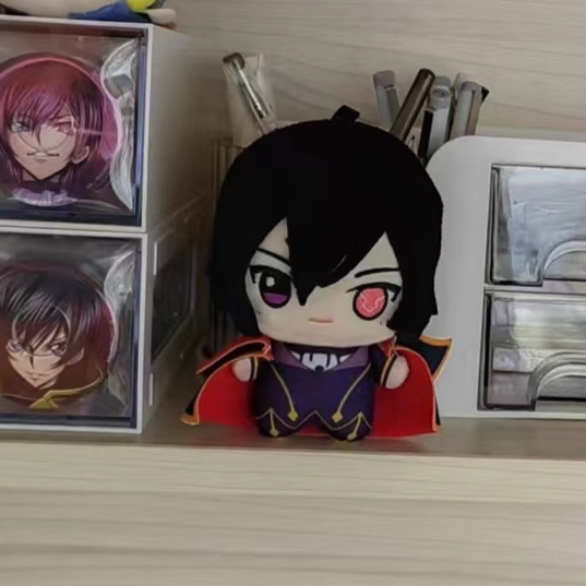 10cm Anime Code Geass Plush Do - Model Kit Code Geass recension och pris